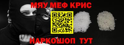 мдпв Среднеуральск