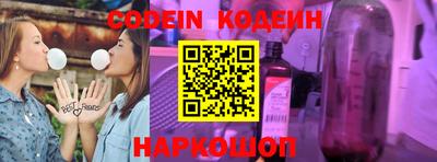 героин Тверь