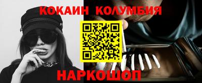 альфа пвп Тара