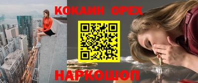 мдпв Среднеуральск