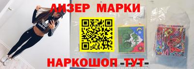 прущая мука Татарск
