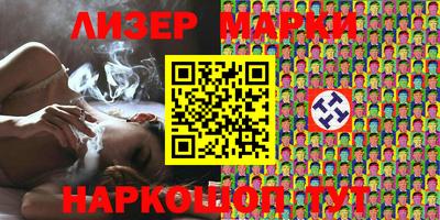 дживик Старая Купавна