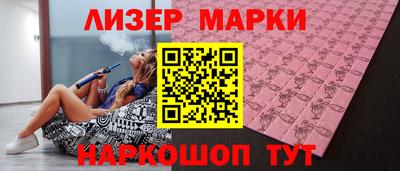 героин Тверь