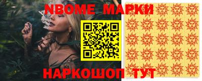 мдпв Среднеуральск