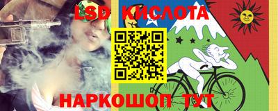 прущая мука Татарск