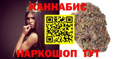 героин Тверь