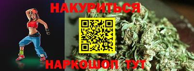 прущая мука Татарск