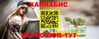 альфа пвп Тара