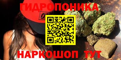 героин Тверь