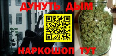 альфа пвп Тара