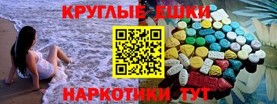 мдпв Среднеуральск