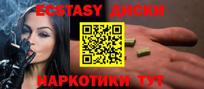 мдпв Среднеуральск
