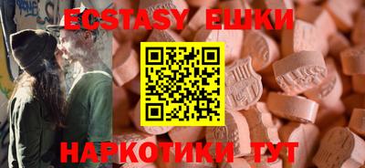героин Тверь