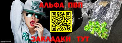 мдпв Среднеуральск