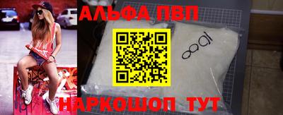мдпв Ставрополь