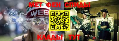 прущая мука Татарск