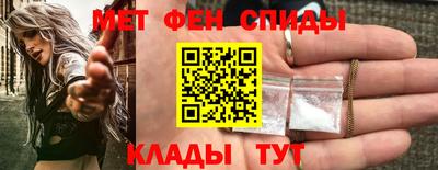 мдпв Ставрополь