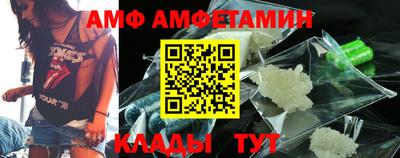 мдпв Ставрополь