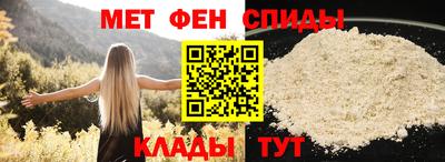 альфа пвп Тара