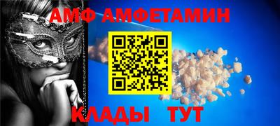 героин Тверь