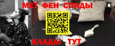 дживик Старая Купавна