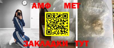 мдпв Ставрополь