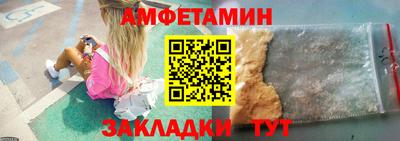мдпв Ставрополь