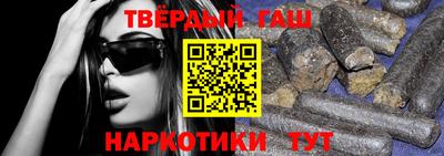 прущая мука Татарск